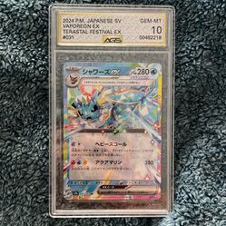 Vaporeon Japanese TF Ex 
