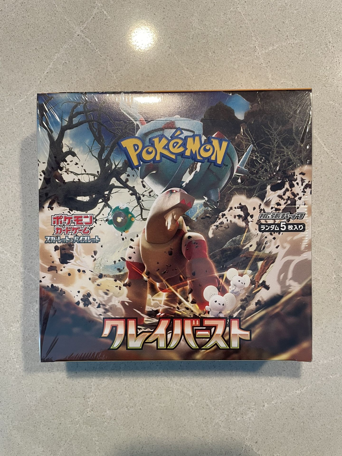 weiss schwarz blau disney characters booster box Weiss Schwarz Blau