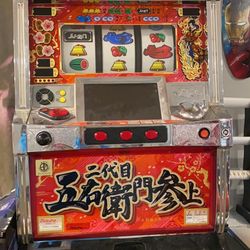 Japanese Slot Machine -Perfect