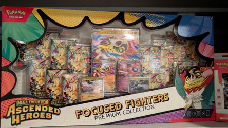 ASCENDING HEROES PREMIUM COLLECTION