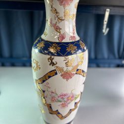 Chinese Vase