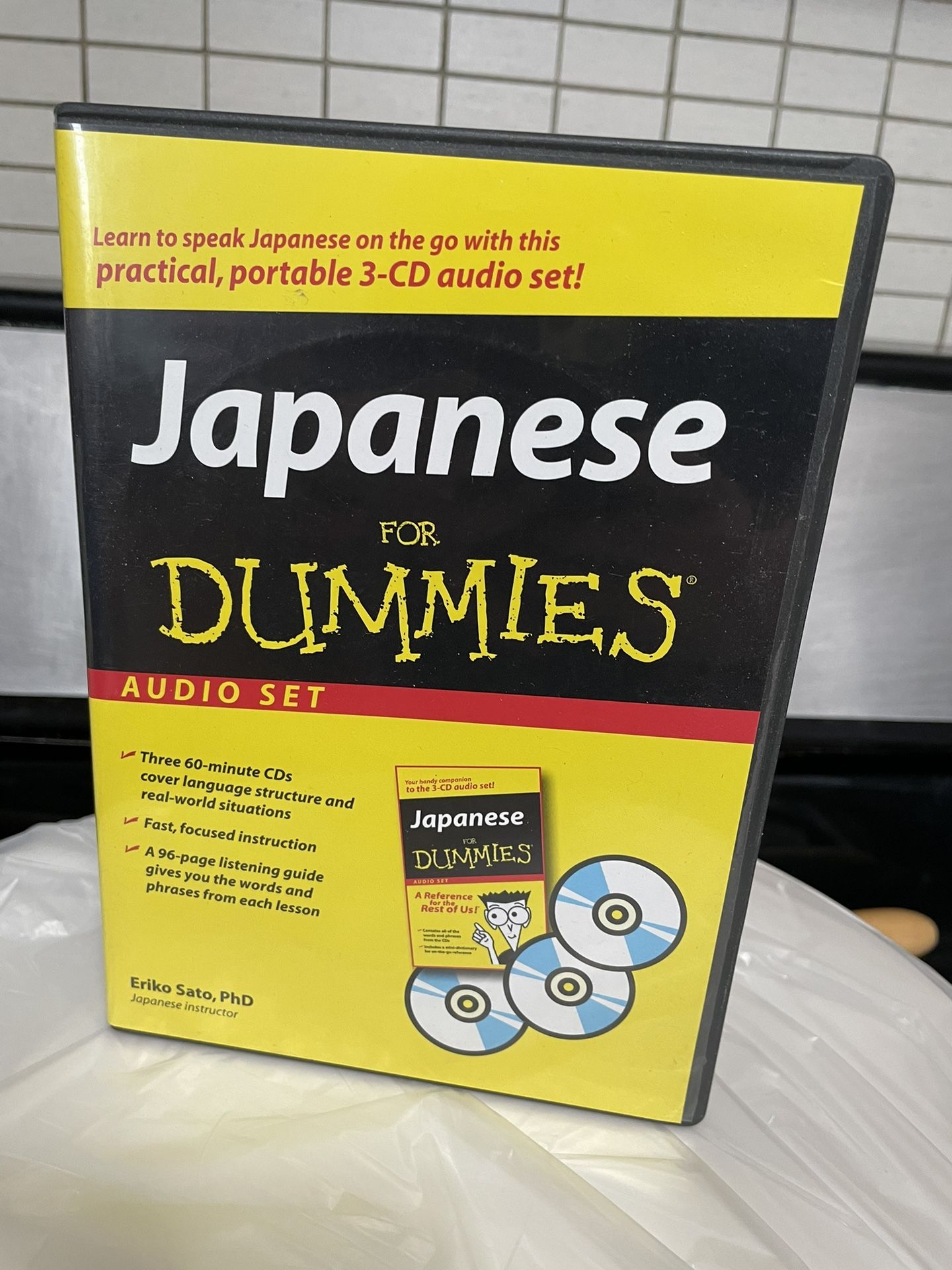 Japanese for Dummies Tutorial CDs