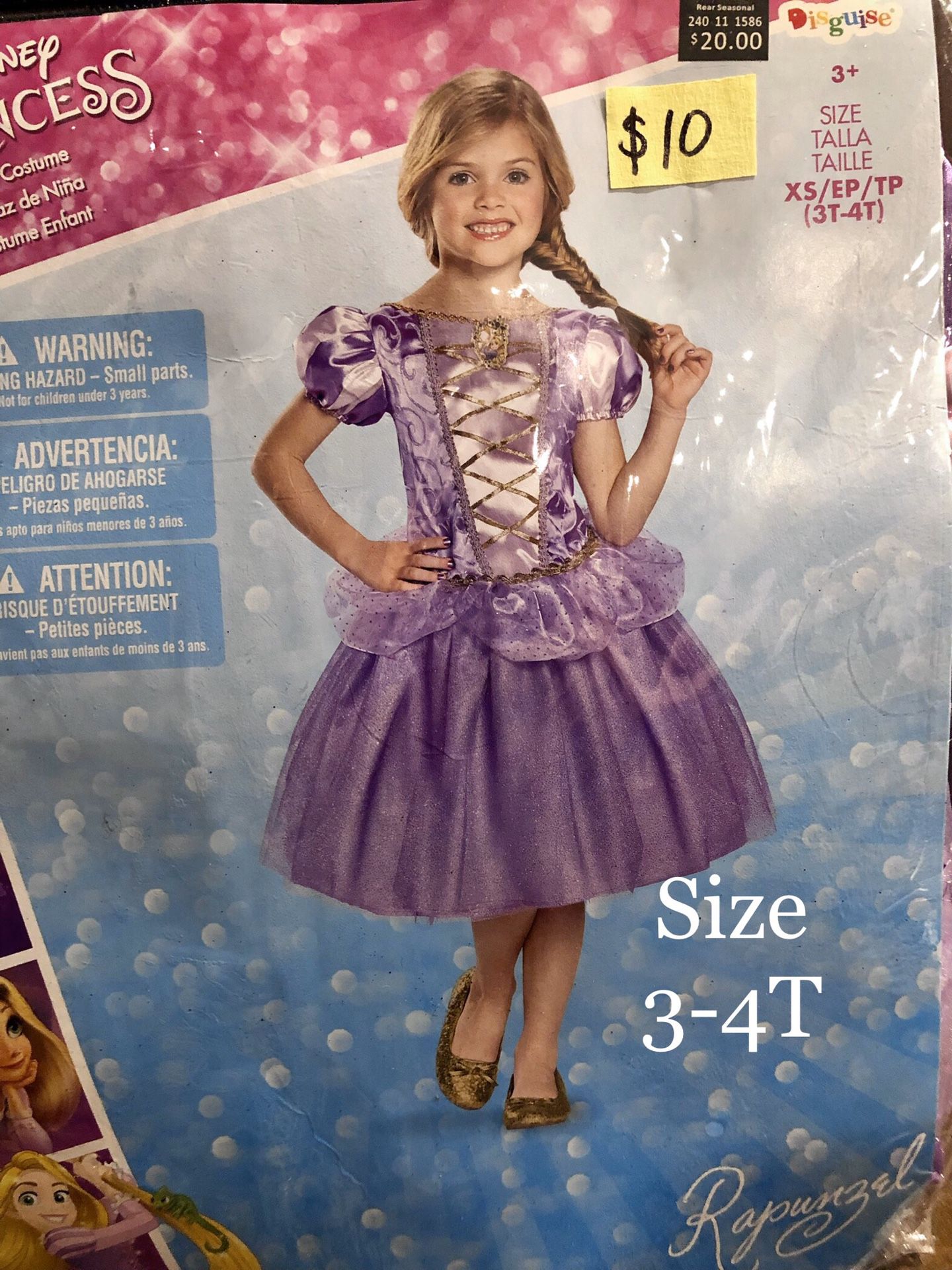 NEW Rapunzel Halloween Costume size Toddler 3-4T (LAST ONE!)