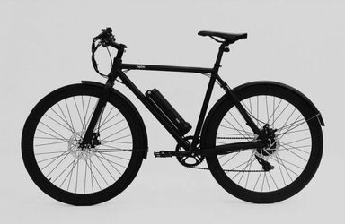 HELM CITY E BIKE