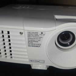Mitsubishi DLP Projector