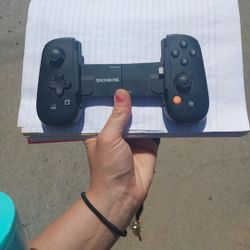 Back Bone Controller 