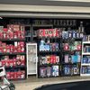 AG Collectibles 