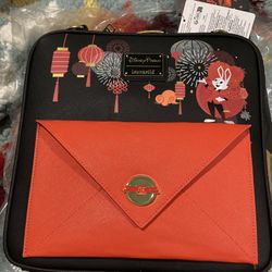 Year Of The Rabbit Loungefly 