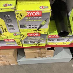 RYOBI Expand-It 140 MPH 475 CFM Universal Axial Blower Attachment