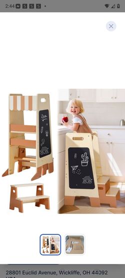 Toddler Standing Tower  **NEW**  $70 OFF RETAIL PRICE!!