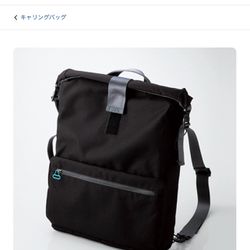 ELECOM Laptop Backpack Japan Design