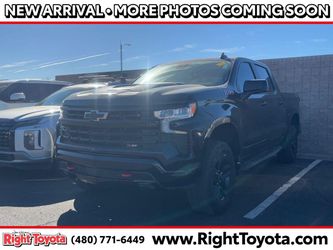 2023 Chevrolet Silverado 1500