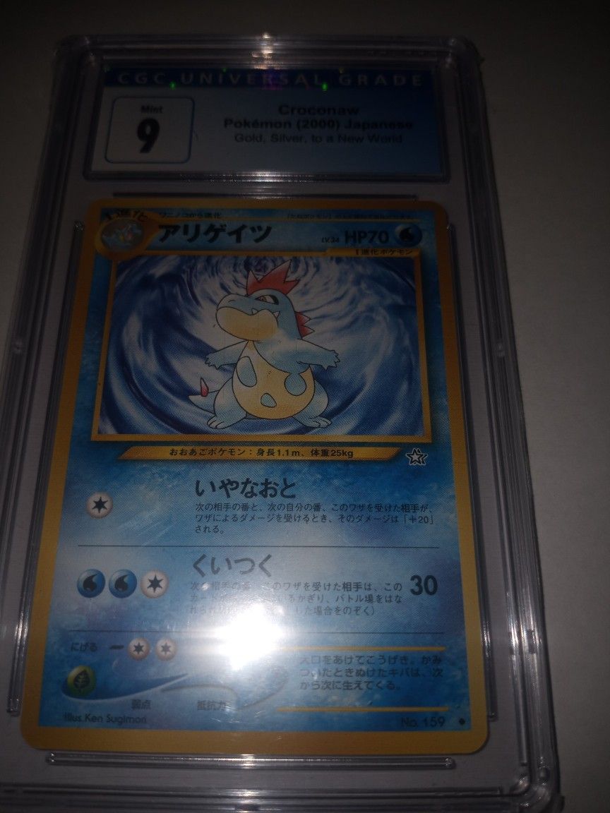 Pokemon Vintage Croconaw Neo Gensis Cgc9
