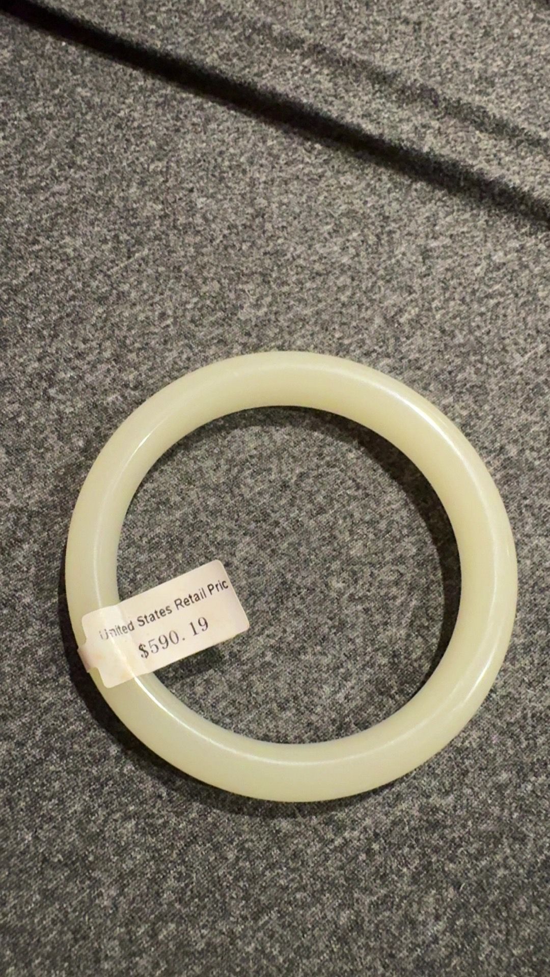 Jade Bracelet
