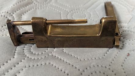 Antique - Chinese Vintage Engraved Brass Padlock  with Key