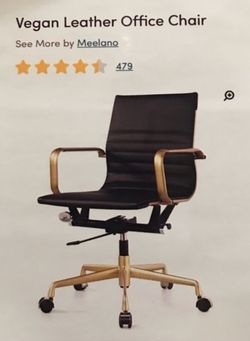 New Vegan Leather Office Chair
