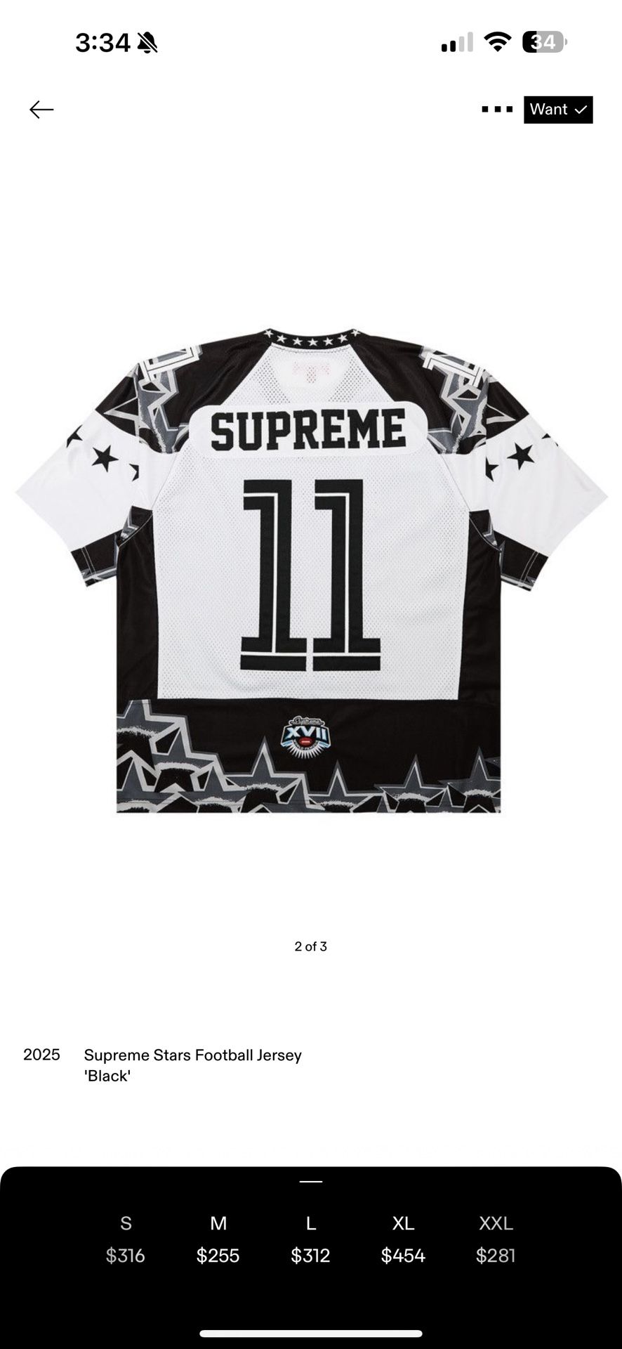 Supreme Jersey