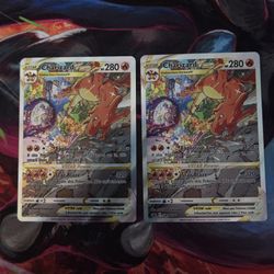 Charizard Promo