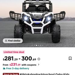 Kids ATV