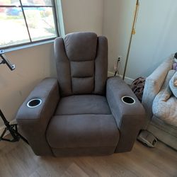 New glider recliner