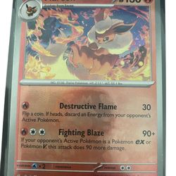 Flareon (Master Ball Pattern) 013/131 Prismatic Evolutions Holo