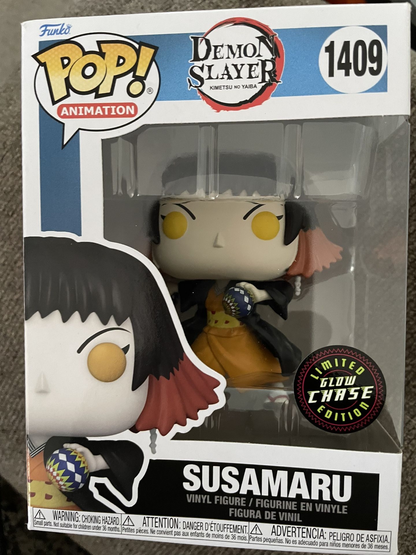 Susamaru Chase