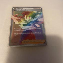 Pokémon Trainer Zinnia’s Resolve Rainbow 225/203