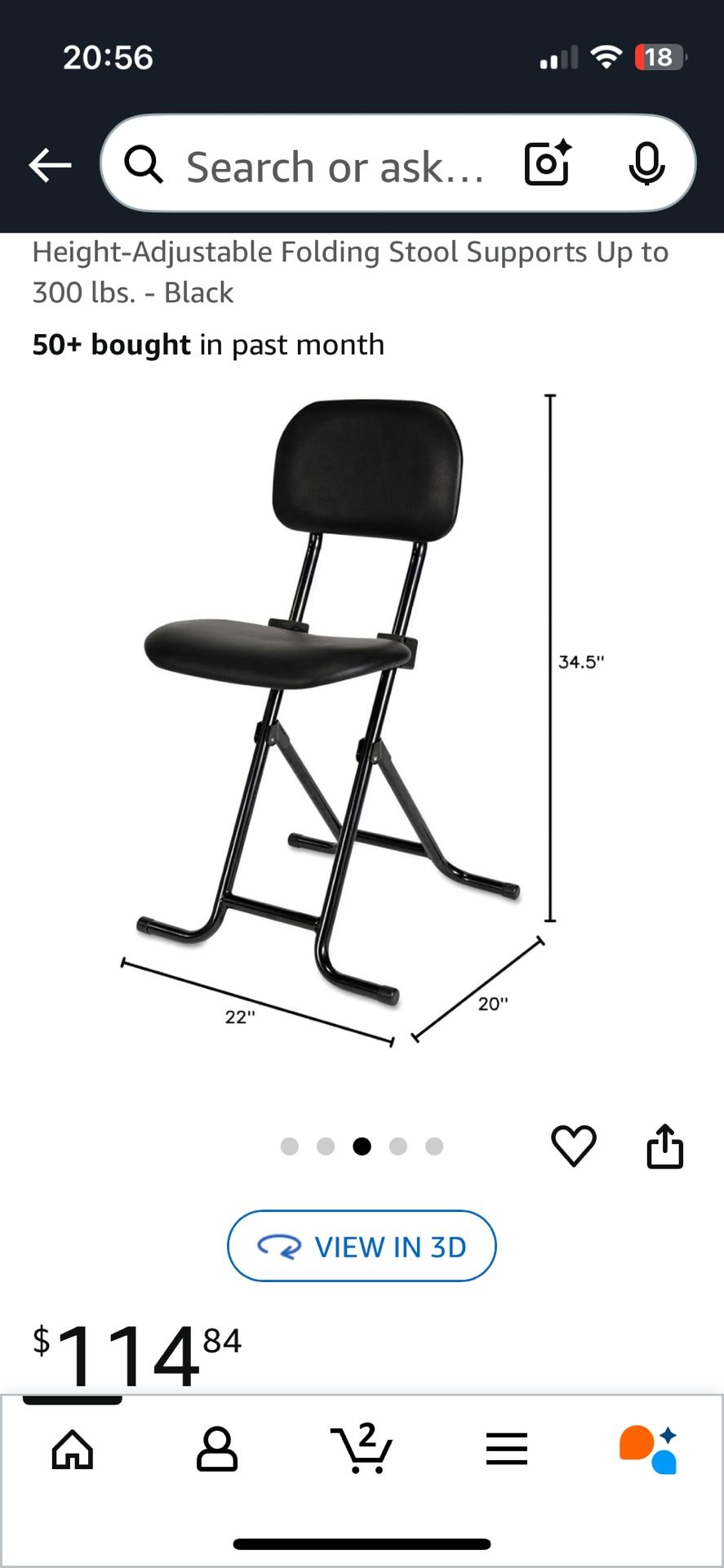 Adjustable Folding Stool