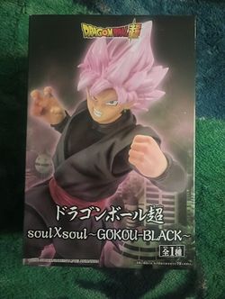 Soul soul Goku Black Rose Figure