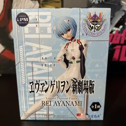 Neon Genesis Evangelion Rei LPM Figurine 