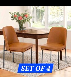 COLAMY Leather Dining Chairs Set of 4
Leather