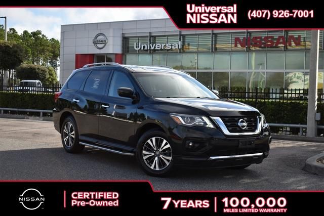 2017 Nissan Pathfinder