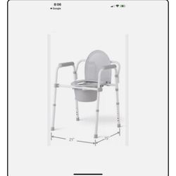 Unopened unused Guardian Steel Folding Commode - G1-200X1