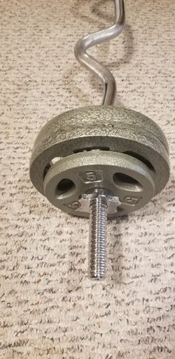 BRAND NEW CHROME BAR DEEP CURL 50 POUNDS OF WEIGHT 2 SPINLOCKS PRICE IS FIRM AGAIN PRICE FIRM IS FIRM