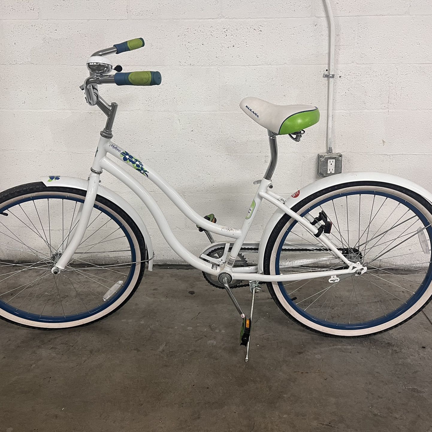 Kulana makana bike sale