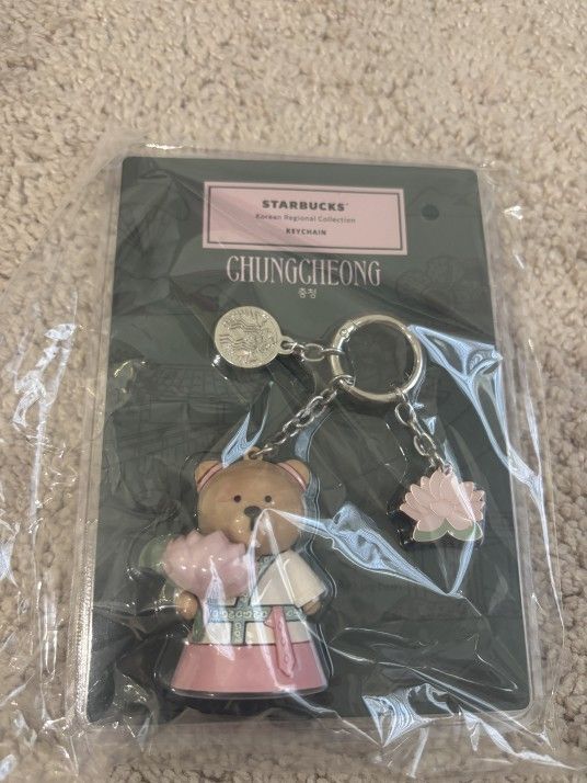 Starbucks Korean Regional Keychain Collection