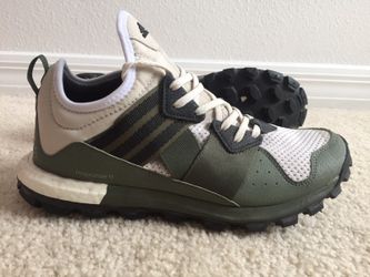 adidas / response tr / boost / men's size: 8.5
