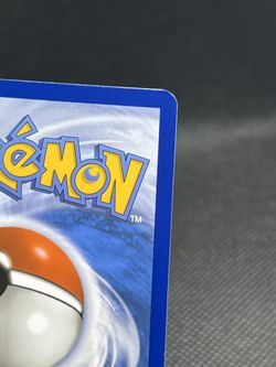Pokmon TCG Swirlix Reverse Holo 089/167 Near Mint for Sale in Boca Raton,  FL - OfferUp