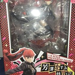 Kotobukiya Persona 5: Kasumi Yoshizawa (Phantom Thief Ver.) ARTFX J Statue