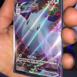 Togekiss Vmax 141/185 Vivid Voltage Pokémon Card