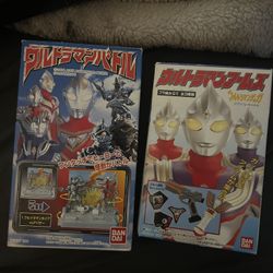 Ultraman Rare