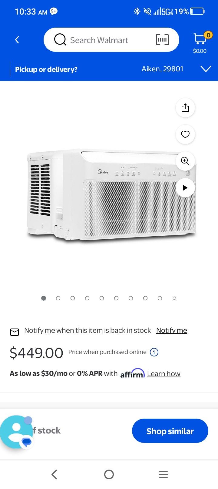 U Shaped AmAC Unit