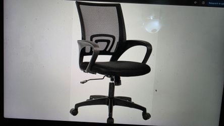 OFFICE CHAIR