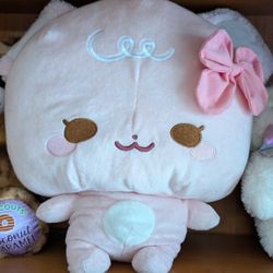 Round 1 Exclusive Fukuya SugarCubs Pink Latte Teddy Bear Big Plush Toy 15"