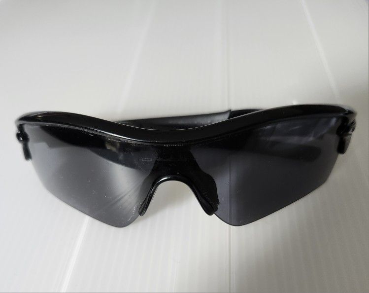 Oakley Radar Path Sunglasses