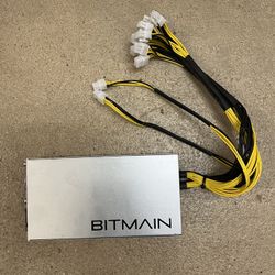 Bitmain Antminer Power Supply