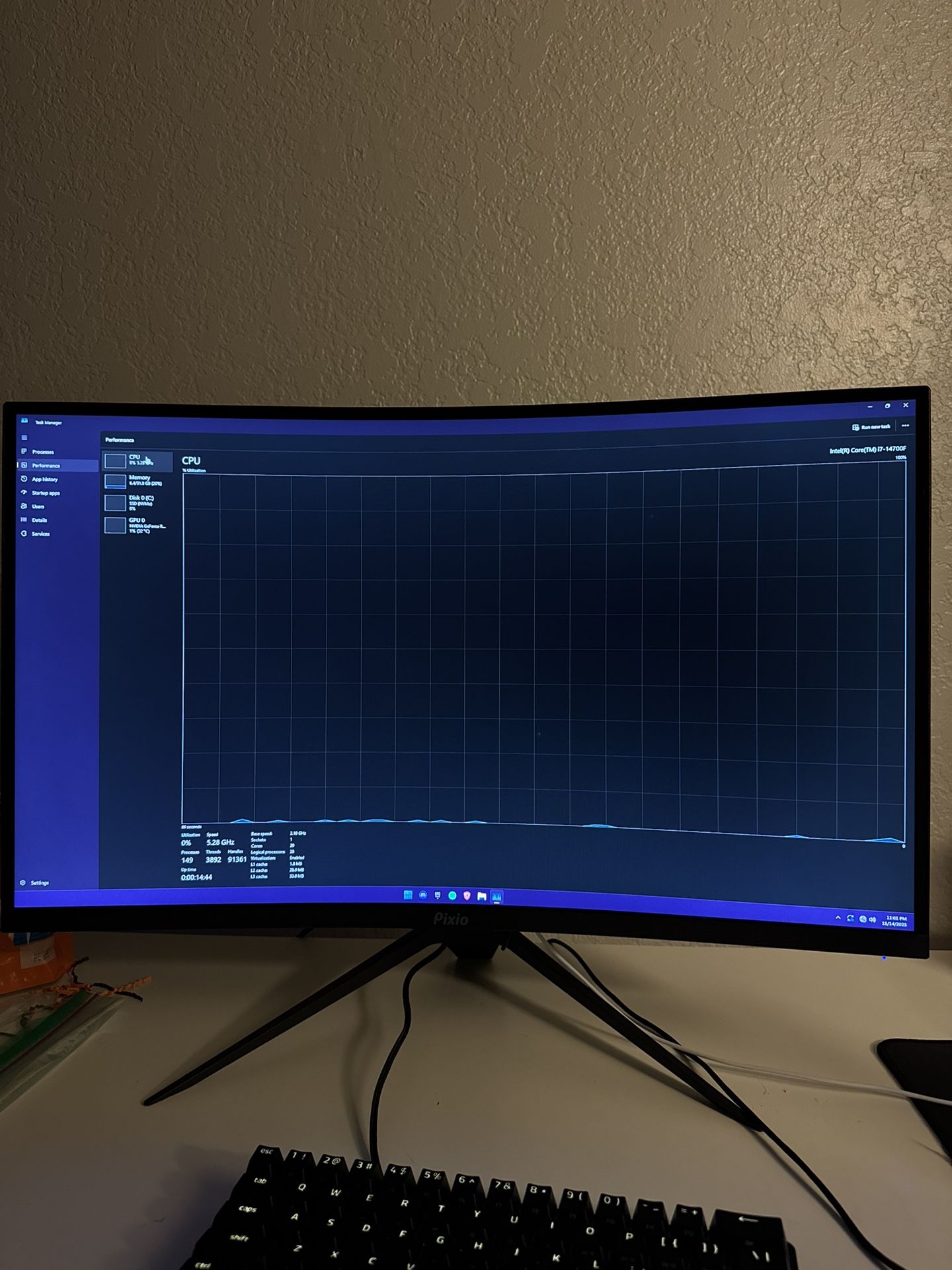 IBUYPOWER GAMING DESKTOP