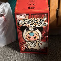 Baby Three I’m Not A Warrior. Special Eyes. 