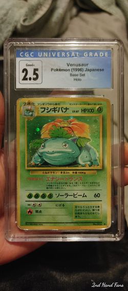 Venusaur Pokemon (1996) Japanese base set holo