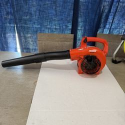 Echo Es 250 Gas Blower 